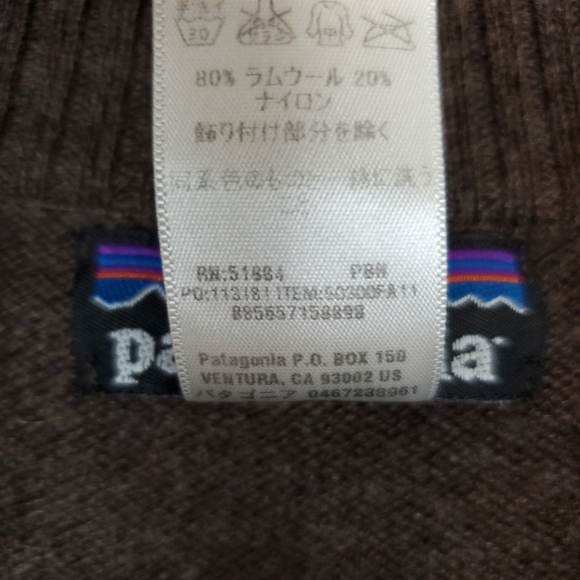 Patagonia Lambswool 1/4 Zip Pullover Sweater - Picture 4 of 9